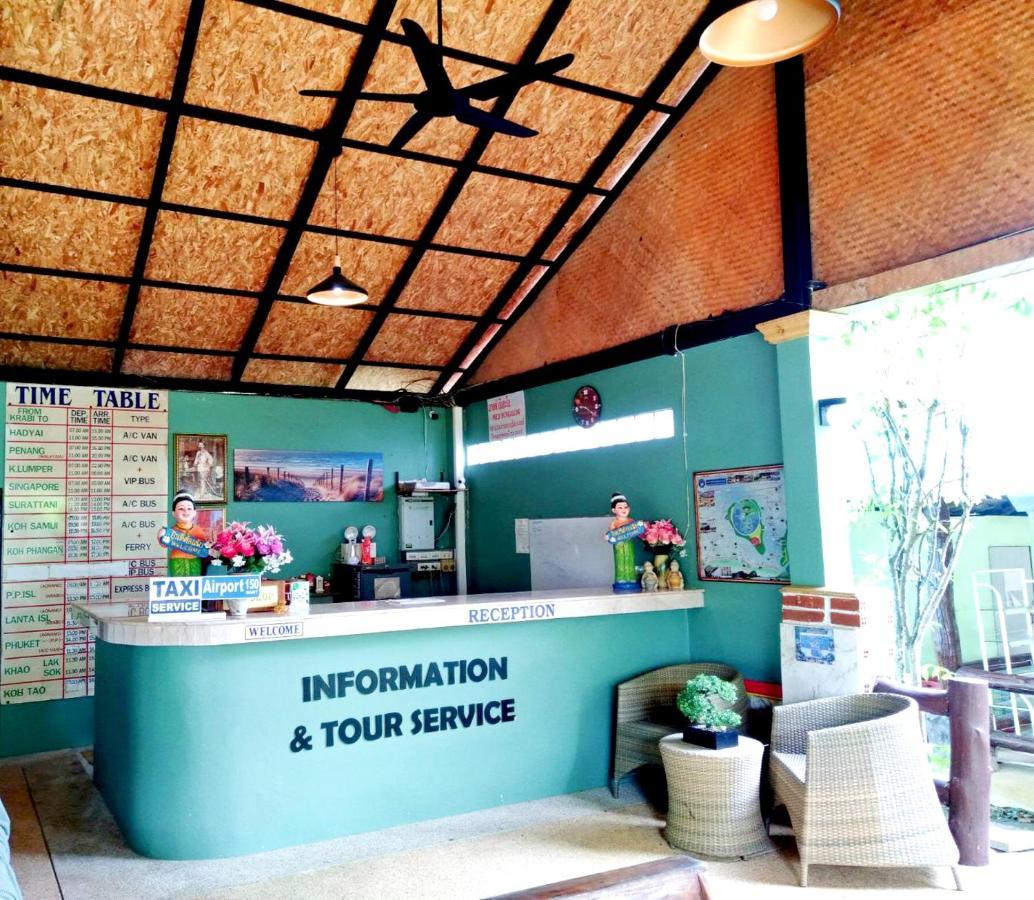 Mild Garden View Resort Ao Nang Εξωτερικό φωτογραφία