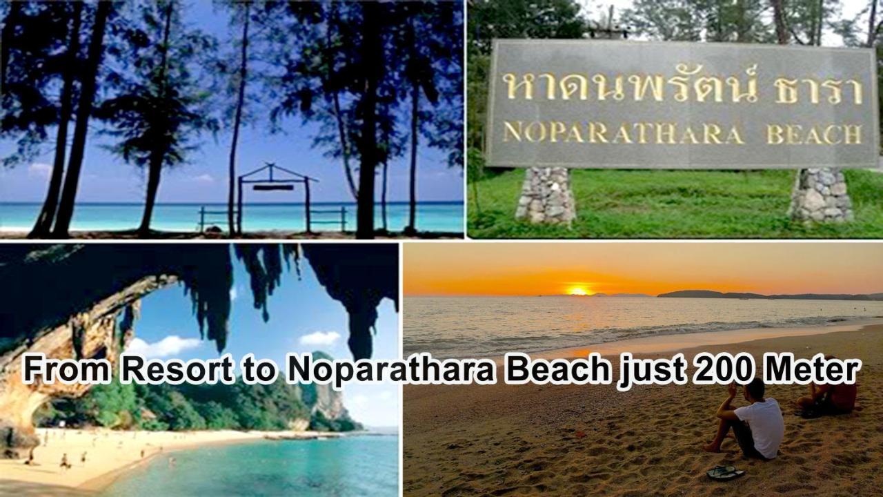 Mild Garden View Resort Ao Nang Εξωτερικό φωτογραφία